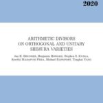 خرید و دانلود نسخه کامل کتاب Arithmetic Divisors on Orthogonal and Unitary Shimura Varieties