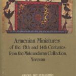 خرید و دانلود نسخه کامل کتاب Armenian Miniatures of the 13th and 14th Centuries
