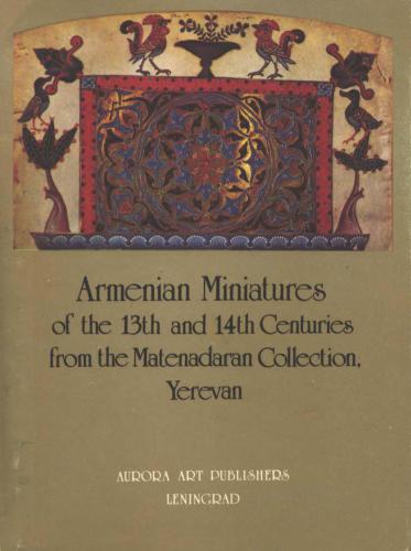 خرید و دانلود نسخه کامل کتاب Armenian Miniatures of the 13th and 14th Centuries_68d52bbf7f247.jpeg خرید و دانلود نسخه کامل کتاب Armenian Miniatures of the 13th and 14th Centuries