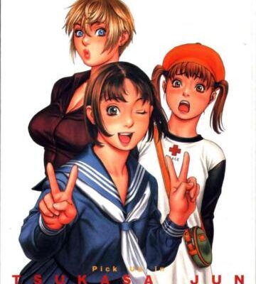 خرید و دانلود نسخه کامل کتاب Artbook. Pick Up In Tsukasa Jun