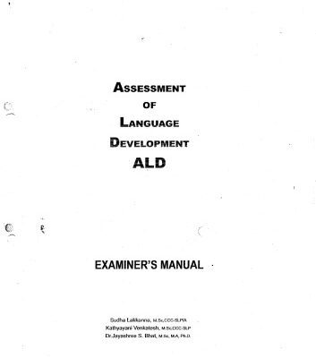 خرید و دانلود نسخه کامل کتاب Assessment of Language Develpment (ALD)