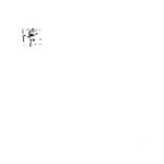 خرید و دانلود نسخه کامل کتاب Astrophysics. A Primer .djvu new