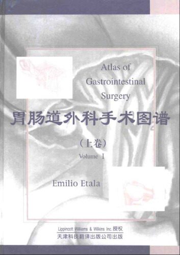 خرید و دانلود نسخه کامل کتاب Atlas of Gastrointestinal Surgery (Two-Volume Set) (Books)_68bc3225e5af2.jpeg خرید و دانلود نسخه کامل کتاب Atlas of Gastrointestinal Surgery (Two-Volume Set) (Books)
