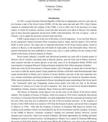 خرید و دانلود نسخه کامل کتاب Atomic physics and atomic industry in Ukraine. Outline of history and present
