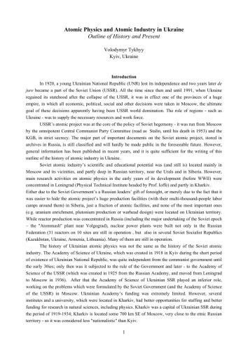 خرید و دانلود نسخه کامل کتاب Atomic physics and atomic industry in Ukraine. Outline of history and present_68bd5a0f3af5f.jpeg خرید و دانلود نسخه کامل کتاب Atomic physics and atomic industry in Ukraine. Outline of history and present
