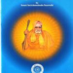خرید و دانلود نسخه کامل کتاب Avasthatraya or The Unique Method of Vedanta