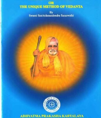 خرید و دانلود نسخه کامل کتاب Avasthatraya or The Unique Method of Vedanta