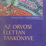 خرید و دانلود نسخه کامل کتاب Az orvosi élettan tankönyve