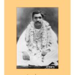 خرید و دانلود نسخه کامل کتاب Bande Mataram: Early Political Writings (Complete Works of Sri Aurobindo Volumes 6-7)