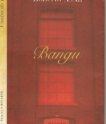 خرید و دانلود نسخه کامل کتاب Bangu