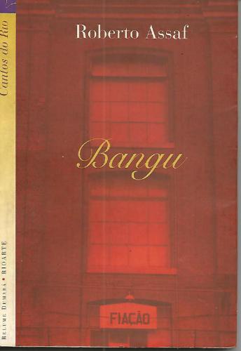 خرید و دانلود نسخه کامل کتاب Bangu_68c105156a06a.jpeg خرید و دانلود نسخه کامل کتاب Bangu