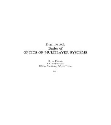 خرید و دانلود نسخه کامل کتاب Basics of Optics of multilayer systems