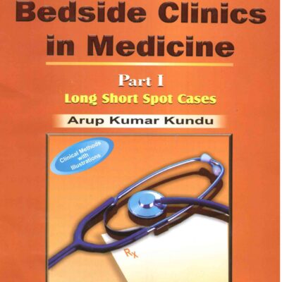 خرید و دانلود نسخه کامل کتاب Bedside Clinics in Medicine, part 1