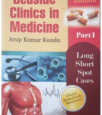 خرید و دانلود نسخه کامل کتاب Bedside Clinics In Medicine