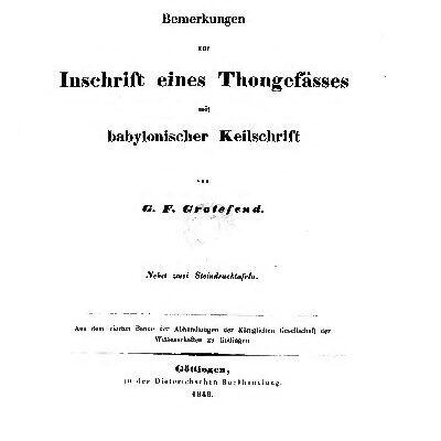 خرید و دانلود نسخه کامل کتاب Bemerkungen zur Inschrift eines Thongefässes mit babylonischer Keilschrift