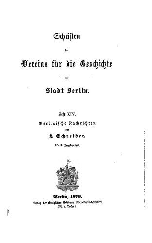 خرید و دانلود نسخه کامل کتاب Berlinische Nachrichten. XVII. Jahrhundert_68c09f842628c.jpeg خرید و دانلود نسخه کامل کتاب Berlinische Nachrichten. XVII. Jahrhundert