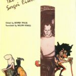 خرید و دانلود نسخه کامل کتاب Beyond the stars: the memoirs of Sergei Eisenstein