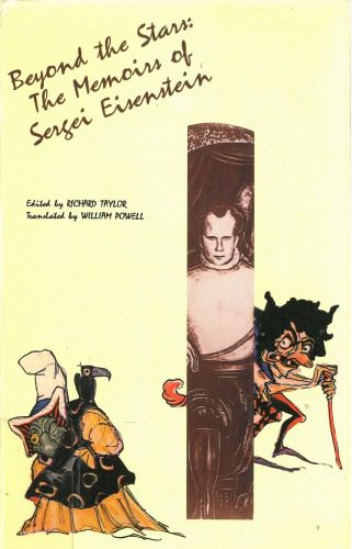 خرید و دانلود نسخه کامل کتاب Beyond the stars: the memoirs of Sergei Eisenstein_68d69fbb50b12.jpeg خرید و دانلود نسخه کامل کتاب Beyond the stars: the memoirs of Sergei Eisenstein