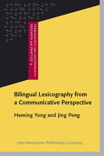 خرید و دانلود نسخه کامل کتاب Bilingual Lexicography from a Communicative Perspective (Terminology and Lexicography Research and Practice)_68d58c7fb8ad6.jpeg خرید و دانلود نسخه کامل کتاب Bilingual Lexicography from a Communicative Perspective (Terminology and Lexicography Research and Practice)