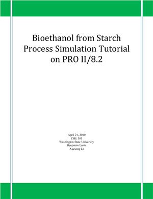خرید و دانلود نسخه کامل کتاب Bioethanol from Starch. Process Simulation Tutorial on PRO II/8.2