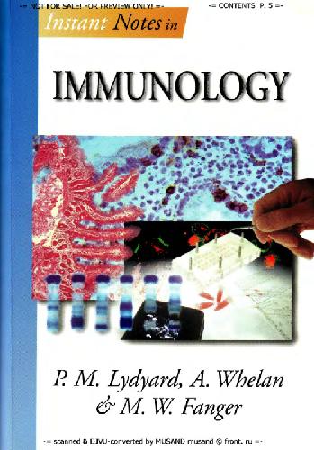 خرید و دانلود نسخه کامل کتاب BIOS Instant Notes in Immunology_68ba223c5d7aa.jpeg خرید و دانلود نسخه کامل کتاب BIOS Instant Notes in Immunology