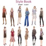 خرید و دانلود نسخه کامل کتاب Blouse, Skirt & Pants Style Book – Enjoy Pattern Variations – 