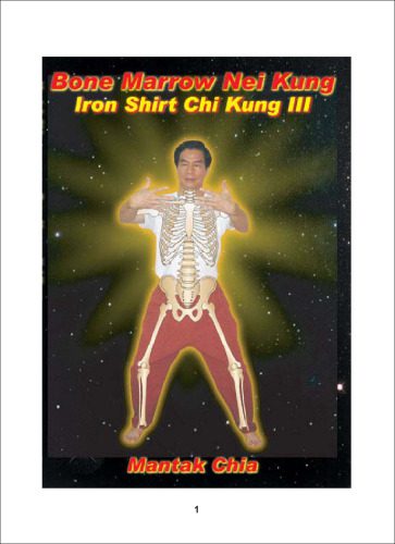 خرید و دانلود نسخه کامل کتاب Bone Marrow Nei Kung_68bab9878f242.jpeg خرید و دانلود نسخه کامل کتاب Bone Marrow Nei Kung