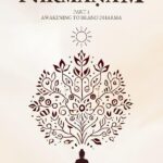خرید و دانلود نسخه کامل کتاب Brand Nirmāṇaṁ, Part 1: Awakening to Brand Dharma