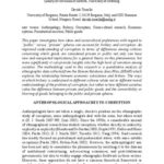 خرید و دانلود نسخه کامل کتاب Bribery in Preindustrial Societies