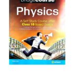 خرید و دانلود نسخه کامل کتاب Bridgecourse Physics Arihant for self study after class 10 Boards Part 1 upto page 267 by Vikas Jain IIT JEE Engineering Medical Foundation KVPY Olympiad