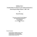خرید و دانلود نسخه کامل کتاب Building Siwilai: Transformation of Architecture and Architectural Practice in Siam during the Reign of Rama V, 1868 – 1910