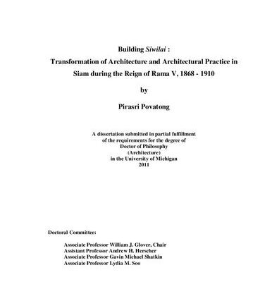 خرید و دانلود نسخه کامل کتاب Building Siwilai: Transformation of Architecture and Architectural Practice in Siam during the Reign of Rama V, 1868 – 1910