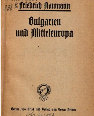 خرید و دانلود نسخه کامل کتاب Bulgarien und Mitteleuropa