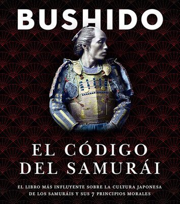 خرید و دانلود نسخه کامل کتاب Bushido