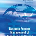 خرید و دانلود نسخه کامل کتاب Business Process Management of Japanese and Korean Companies