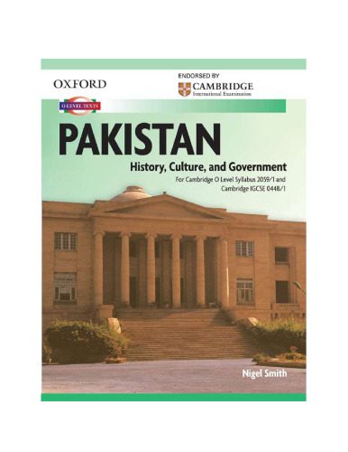 خرید و دانلود نسخه کامل کتاب Cambridge Pakistan: History, Culture, and Government for O Level and IGCSE_68c2071f2b0bc.jpeg خرید و دانلود نسخه کامل کتاب Cambridge Pakistan: History, Culture, and Government for O Level and IGCSE