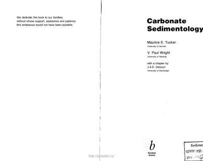خرید و دانلود نسخه کامل کتاب Carbonate sedimentology. Blackwell Science. 482 pp