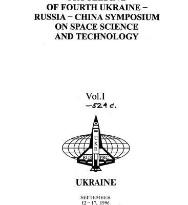 خرید و دانلود نسخه کامل کتاب Carpathian region: the Remote Monitoring of Lands Condition at Open Cast Mines
