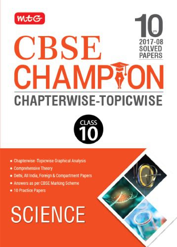 خرید و دانلود نسخه کامل کتاب CBSE 10 Yrs 2017 to 2008 NCERT Champion Chapterwise Topicwise Science Class 10 Standard X Past Papers Questions Solutions Answers MTG_68c72658ead08.jpeg خرید و دانلود نسخه کامل کتاب CBSE 10 Yrs 2017 to 2008 NCERT Champion Chapterwise Topicwise Science Class 10 Standard X Past Papers Questions Solutions Answers MTG