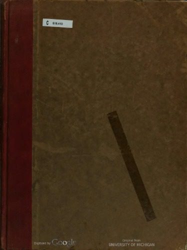 خرید و دانلود نسخه کامل کتاب Αρχαιολογικόν Δελτίον τ. 02 (1916) — Archaiologikon Deltion v. 02 (1916)_68c4e66abf681.jpeg خرید و دانلود نسخه کامل کتاب Αρχαιολογικόν Δελτίον τ. 02 (1916) — Archaiologikon Deltion v. 02 (1916)
