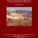خرید و دانلود نسخه کامل کتاب Centro y periferia en el mundo antiguo el Negev y sus interacciones con Egipto, Asiria, y el Levante en la Edad del Hierro (1200-586 a.C.) (Ancient Near Eastern Monographs 1)