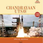 خرید و دانلود نسخه کامل کتاب Chandrayaan Utsav: Bharat’s Space Mission – The Chandrayaan Mission