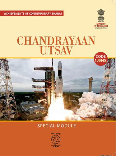 خرید و دانلود نسخه کامل کتاب Chandrayaan Utsav: Bharat’s Space Mission – The Chandrayaan Mission_68c6739b13a09.jpeg خرید و دانلود نسخه کامل کتاب Chandrayaan Utsav: Bharat’s Space Mission – The Chandrayaan Mission