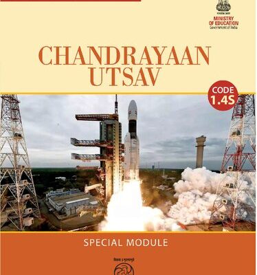 خرید و دانلود نسخه کامل کتاب Chandrayaan Utsav: Chandrayaan – Journey Towards the Moon