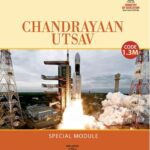 خرید و دانلود نسخه کامل کتاب Chandrayaan Utsav: Chandrayaan Mission – Bharat’s Expedition to the Moon