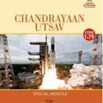 خرید و دانلود نسخه کامل کتاب Chandrayaan Utsav: Exploring Chandrayaan-3 – Bharat’s Lunar Mission