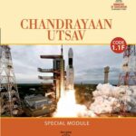خرید و دانلود نسخه کامل کتاب Chandrayaan Utsav: Our Chandrayaan