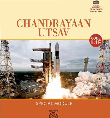 خرید و دانلود نسخه کامل کتاب Chandrayaan Utsav: Our Chandrayaan