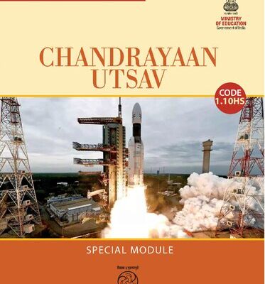 خرید و دانلود نسخه کامل کتاب Chandrayaan Utsav: Physics of Chandrayaan-3