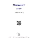 خرید و دانلود نسخه کامل کتاب Chemistry 11 Part II